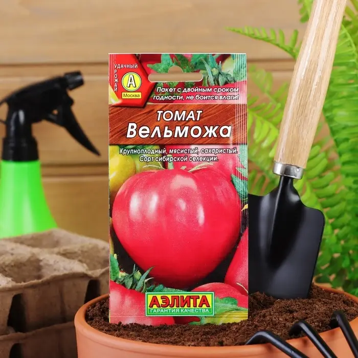 Семена Томат &laquo;Вельможа&raquo;, детерминантный, низкорослый, 20 шт., &laquo;Аэлита&raquo;