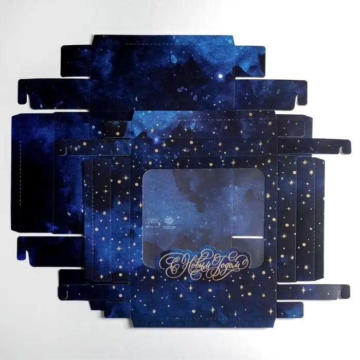 Коробка подарочная новогодняя складная &laquo;С Новым годом&raquo;, 23.5&times;20.5&times;5.5 см