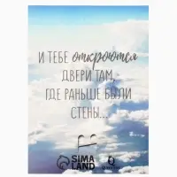 Брошь &laquo;Самолёт&raquo;, цвет серебро