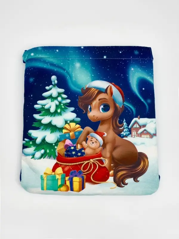 Мешок подарочный детский «Лошадка с подарками», 35×30 см