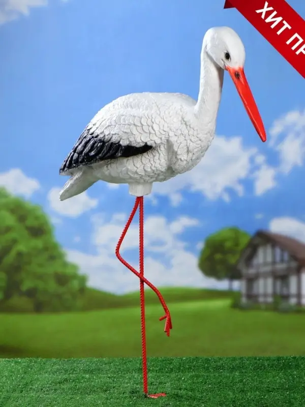 Садовая фигура из полистоуна &laquo;Аист&raquo;, 81&times;65&times;20 см