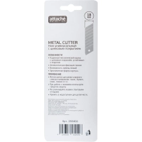 Нож универсальный Attache Selection 18 мм метал. с цинковым покрытием