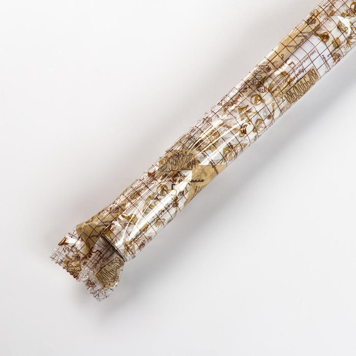 Бумага силиконизированная «Короны», для выпечки, 0,38 х 5 м Бумага силиконизированная «Короны», для выпечки, 0,38 х 5 м