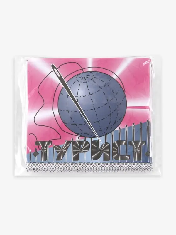 Набор швейных игл &laquo;Турист&raquo;, 20 шт.