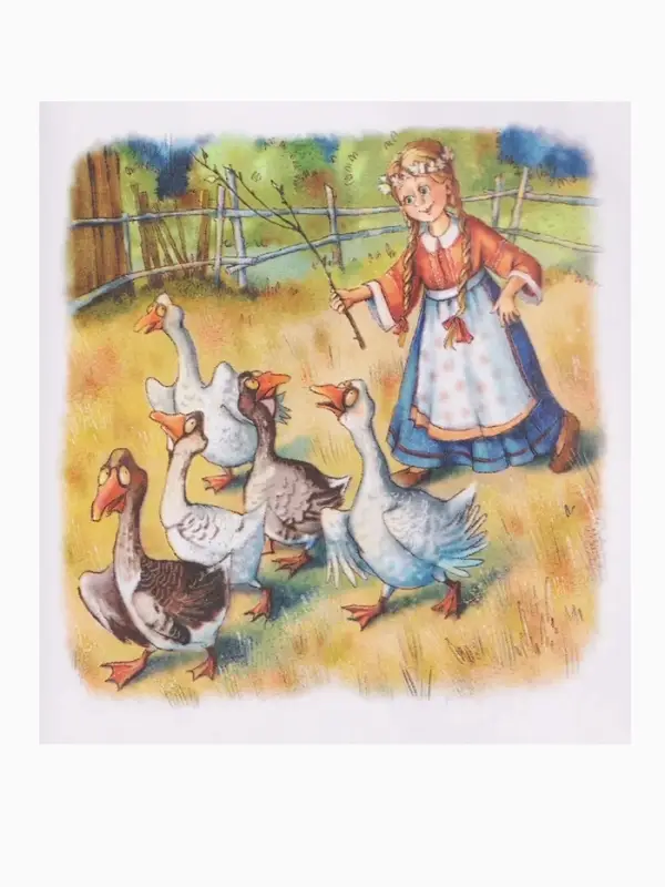 Полезная книга для первого чтения (по слогам), 48 стр., Ушинский К.