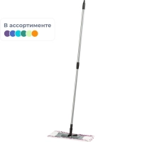 Швабра флаунд пласт 40х11 в сборе с насадк Soft микроф, телескоп.чер SV5102