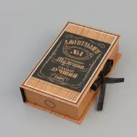 Коробка-книга, упаковка подарочная, &laquo;Подарок&raquo;, 20&times;12.5&times;5 см