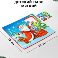 Игровой набор &laquo;Новый год! Сюрприз&raquo;