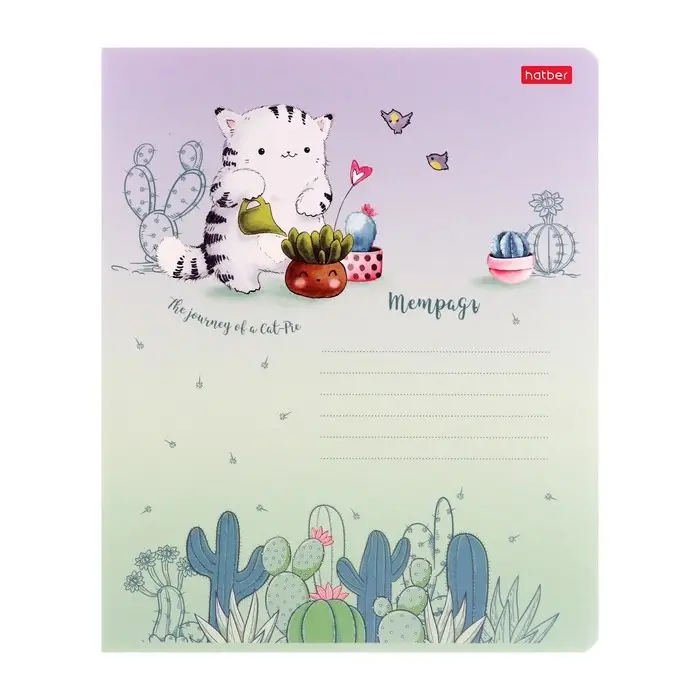 Тетрадь 12 листов, в линейку, "Приключения кота Пирожка", обложка мелованный картон, блок офсет, МИКС