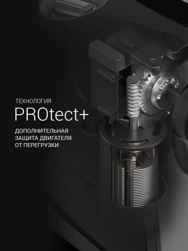 Мясорубка электрическая PMG 2077 RUS Мясорубка электрическая PMG 2077 RUS