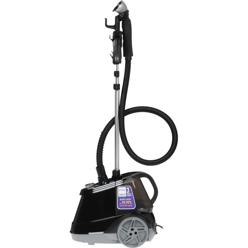 Отпариватель Centek CT-2387 (черный) 2200Вт, 2.9л Пар 45г/мин,вешалка