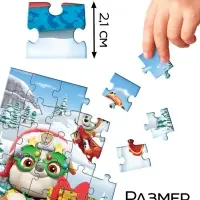 Адвент - календарь «Новогодние приключения с Щенячим патрулём», 3 игрушки, 6 пазлов по 35 деталей