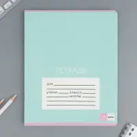 Тетрадь в клетку 24 листа А5, на скрепке «Цветные обложки», обложка мелованный картон, 5 видов МИКС