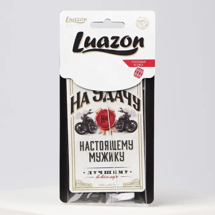 Ароматизатор в авто «На удачу», аромат: ромовая бочка