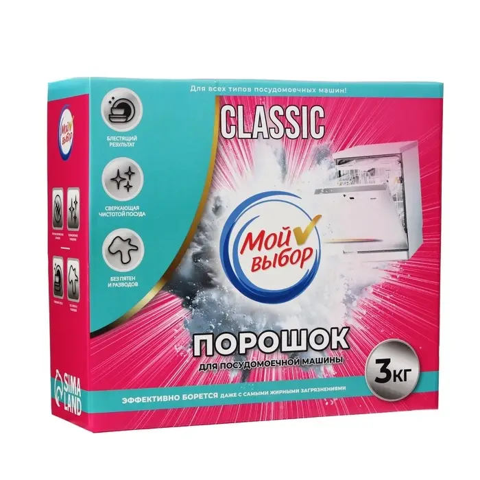 Порошок для посудомоечных машин &laquo;Мой Выбор&raquo;, 3 кг
