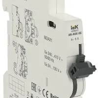 Контакт состояния AR-AUX-SC 240-415В