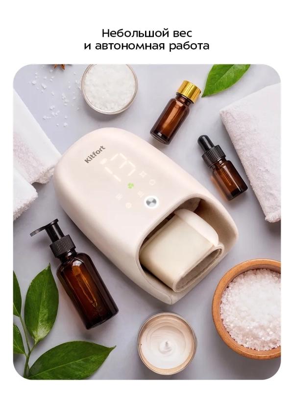 Массажер для рук КТ-5956 - 10 Вт Массажер для рук КТ-5956 - 10 Вт