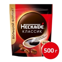 Кофе растворимый Nescafe Classic, 500 г