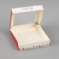 Коробка подарочная новогодняя, складная 20&times;20&times;4 см &laquo;Счастья в новом году&raquo;