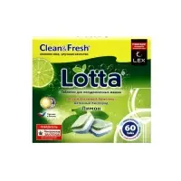 Таблетки для посудомоечных машин Clean & Fresh All in 1, + очиститель, 60 шт.