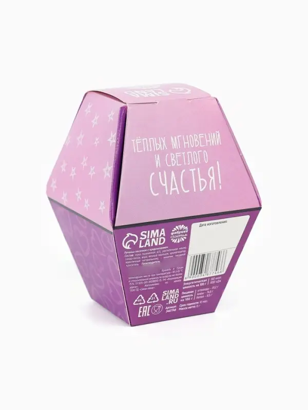 Печенье с предсказанием &laquo;Дарю счастье&raquo;, 1 шт.