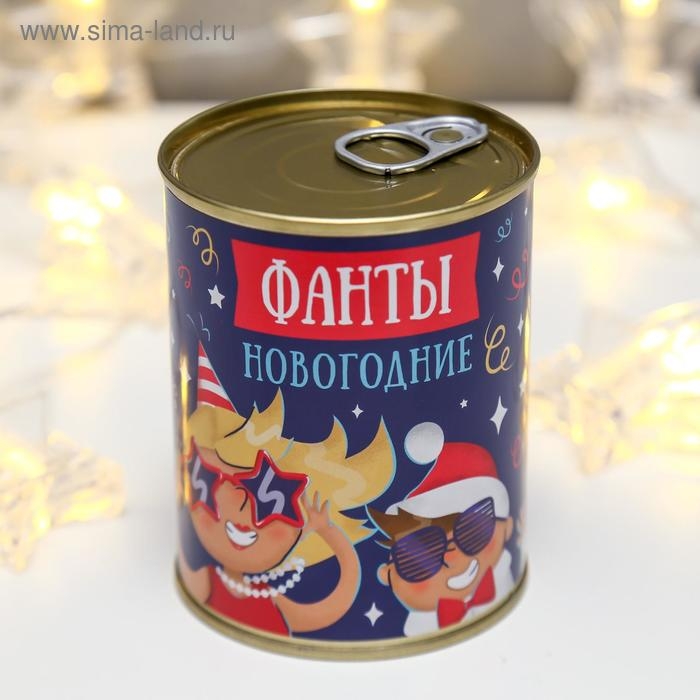 Сувенир банка  Сувенир банка "Фанты новогодние"