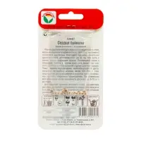 Семена Томат "Сердце Буйвола", среднеранний, 20 шт Семена Томат "Сердце Буйвола", среднеранний, 20 шт