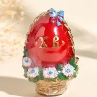 Свеча декоративная "Пасхальное яйцо в корзинке" 7х10,5 см, 130 гр
