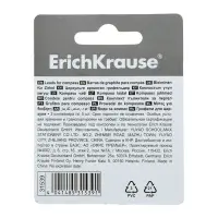 Набор грифелей для циркулей ErichKrause, 10 штук, в блистере