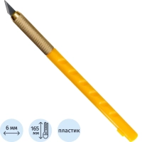 Нож канцелярский Attache Selection с перовым лезвием, цв.желтый