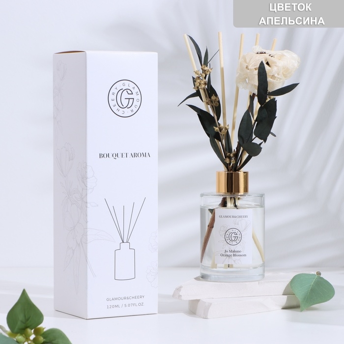 Диффузор ароматический Диффузор ароматический "Dried flowers", 120 мл, цветок апельсина