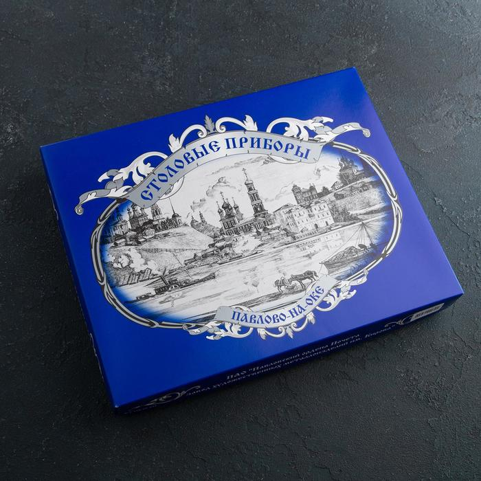 Набор столовых приборов «Тройка», 36 предметов, толщина 2 мм, декоративная коробка, цвет серебряный Набор столовых приборов «Тройка», 36 предметов, толщина 2 мм, декоративная коробка, цвет серебряный