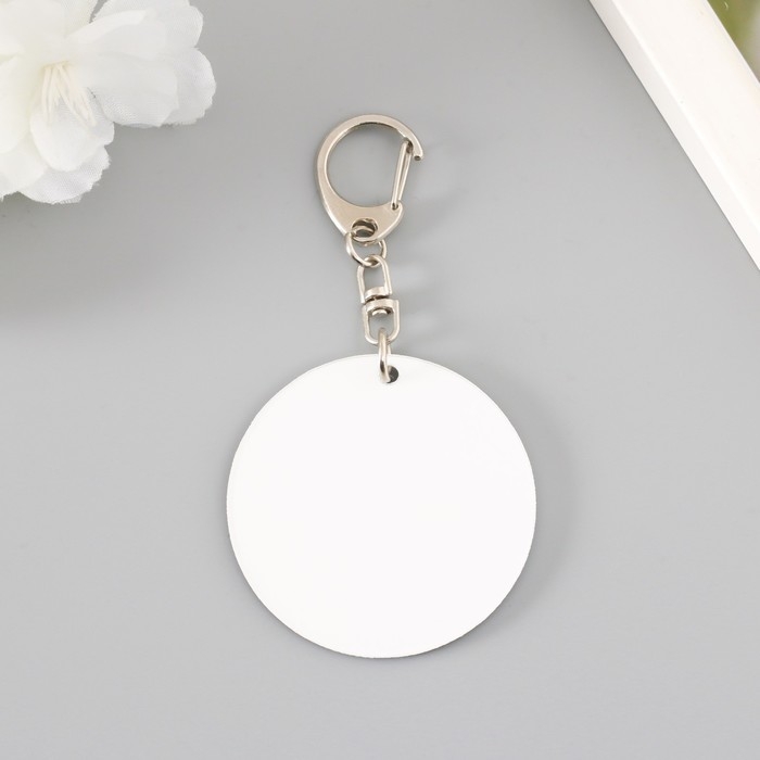 Брелок акрил "Боксёрские перчатки - действуй и побеждай" 5х5 см