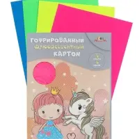 Цветной гофрокартон флуоресцентный А4, 4 цв., &laquo;Друзья&raquo;, в папке