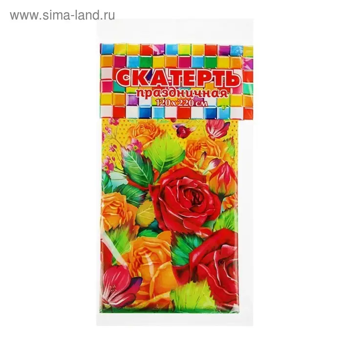 Скатерть &laquo;Розали&raquo;, 120х220 см