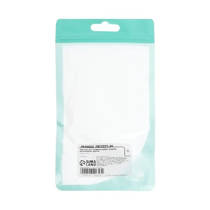 Подставка для телефона Luazon, складная, регулируемая, красная Подставка для телефона Luazon, складная, регулируемая, красная