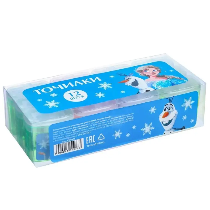 Точилка пластиковая с контейнером, двойная, МИКС, «Холодное сердце»