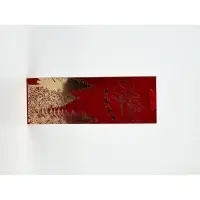 Пакет подарочный, набор 3 шт. под бутылку &laquo;С Новым годом!&raquo; 13&times;36&times;10 см
