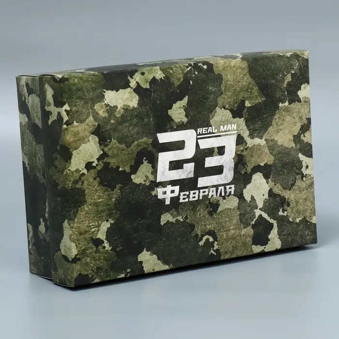 Коробка подарочная складная, упаковка, «23 февраля», 30 х 20 х 9 см Коробка подарочная складная, упаковка, «23 февраля», 30 х 20 х 9 см