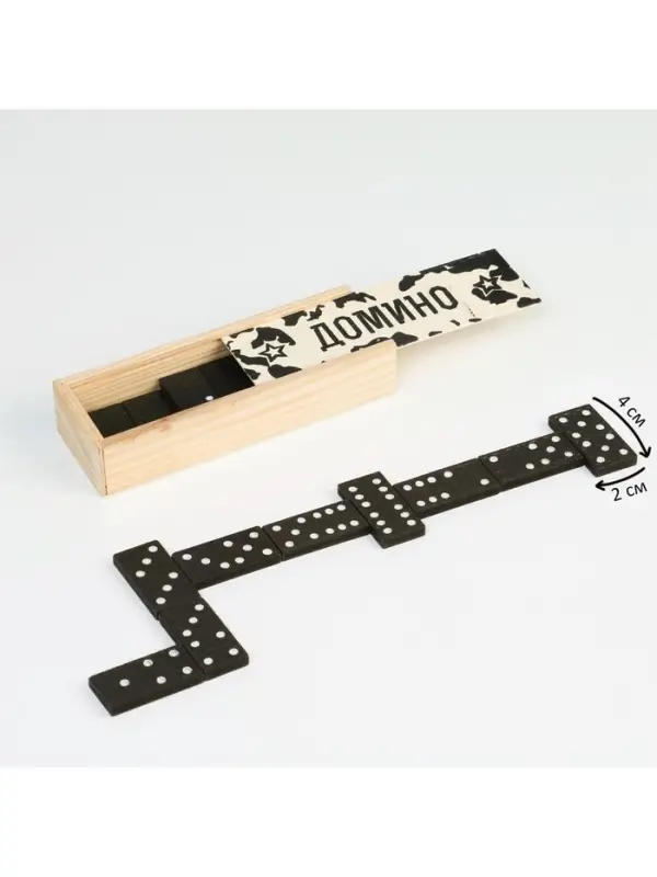 Домино классическое Время игры &laquo;Армейское&raquo;, 28 шт.
