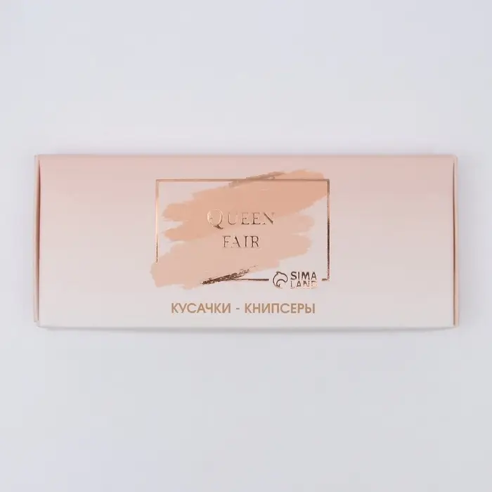 Кусачки книпсер маникюрные, скошенное лезвие, 6 см, в коробке