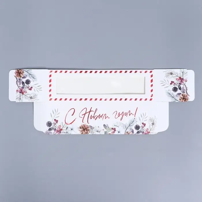 Коробка для макарун «Снежный венок» 18×5.5×5.5 см Коробка для макарун «Снежный венок» 18×5.5×5.5 см