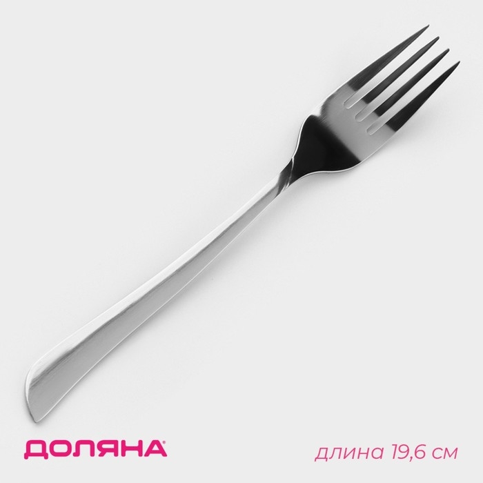 Вилка столовая из нержавеющей стали Доляна «Верона», длина 19,6 см, толщина 2 мм Вилка столовая из нержавеющей стали Доляна «Верона», длина 19,6 см, толщина 2 мм