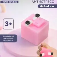 Сквиш антистресс - игрушка &laquo;Майнкрафт&raquo;, розовый