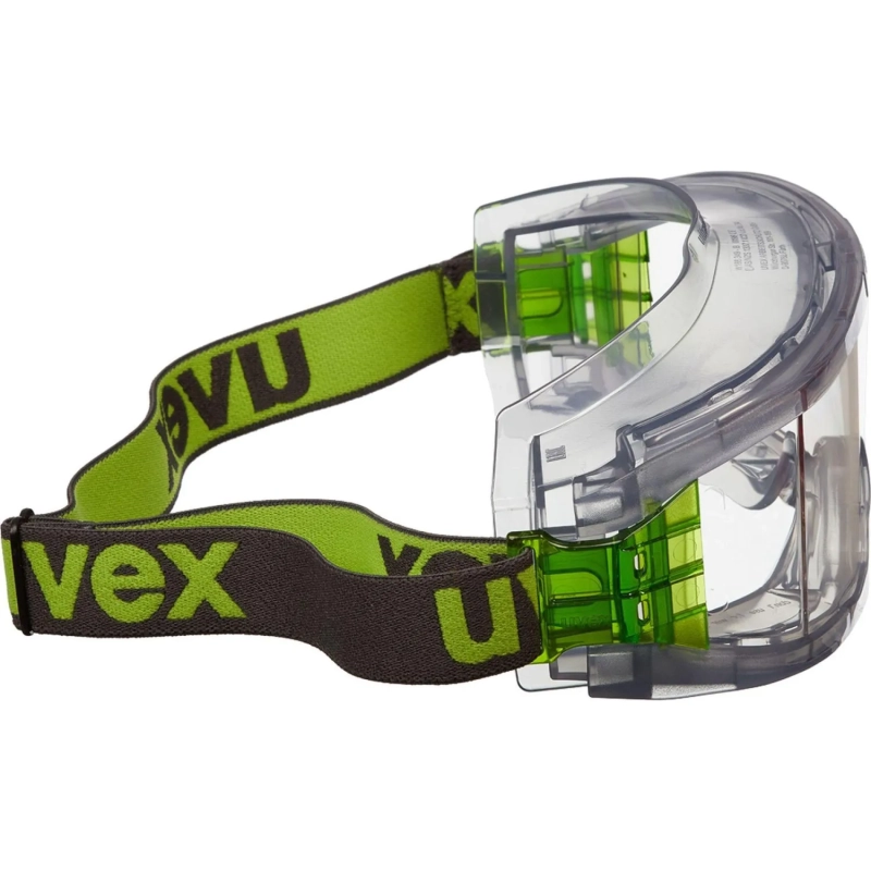 Очки защитные закрытые UVEX Ультравижн прозрачные (арт произв 9301105)