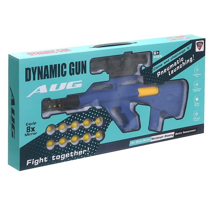 Бластер «Помповый AUG», стреляет мягкими шариками, прицел Бластер «Помповый AUG», стреляет мягкими шариками, прицел