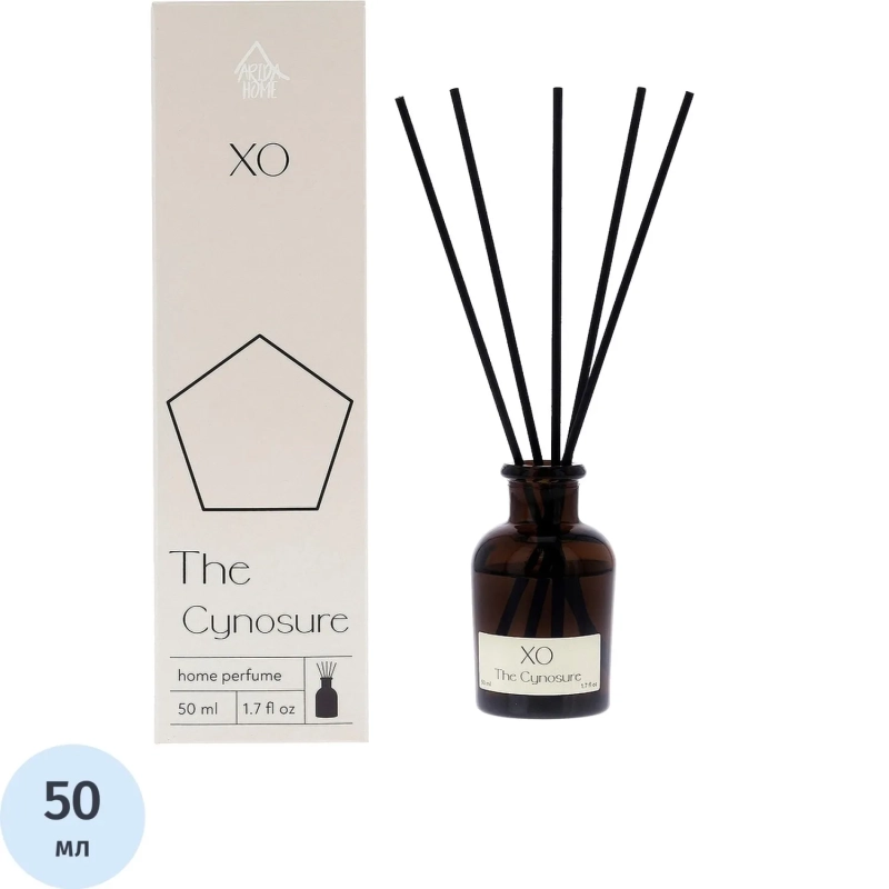 Аромадиффузор ХО The Cynosure 50 мл  арт.АР 100-425