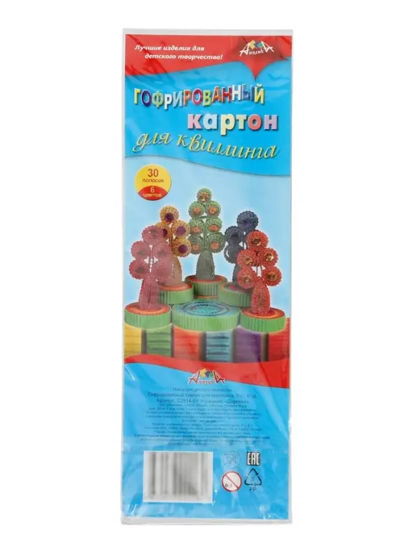 Картон цветной для квиллинга &laquo;Деревья&raquo;, 5 листов, 6 цветов, 205 г/м&sup2;, 30 полосок, 10&times;220 мм, пакет