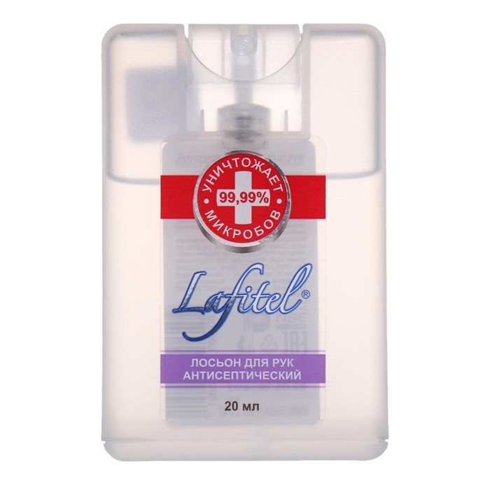 Антисептик для рук Lafitel  Антисептик для рук Lafitel "Ягодный лес", лосьон, 20 мл