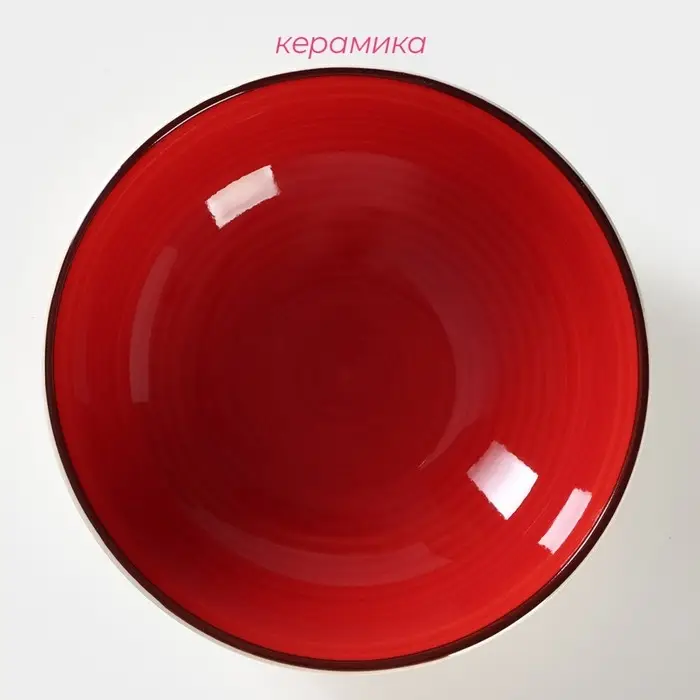 Тарелка керамическая глубокая Доляна «Морской мир», 540 мл, d=18 см, цвет красный Тарелка керамическая глубокая Доляна «Морской мир», 540 мл, d=18 см, цвет красный